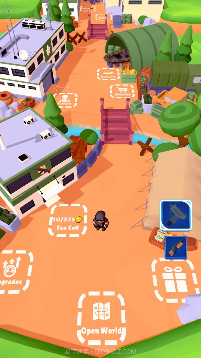 援救行动截图4 援救行动截图4