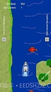 伊利安人划船截图1 伊利安人划船截图1