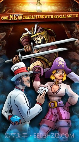 矿车大逃亡2截图4