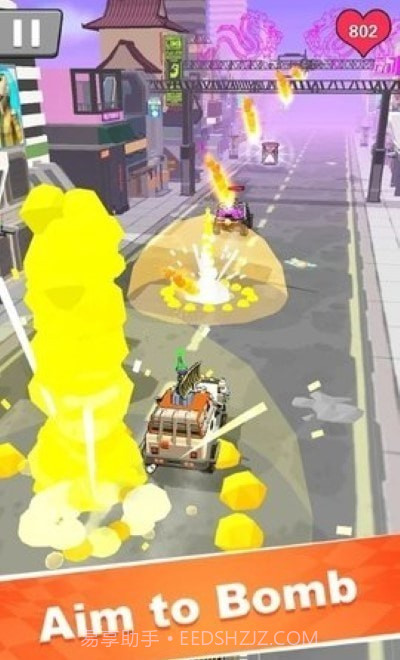 汽车狂飙打斗与赛车截图4 汽车狂飙打斗与赛车截图4