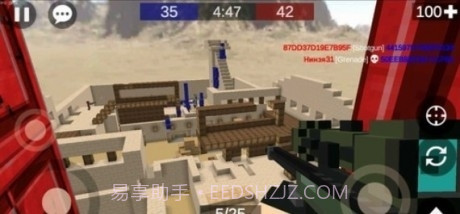 像素战争2截图4