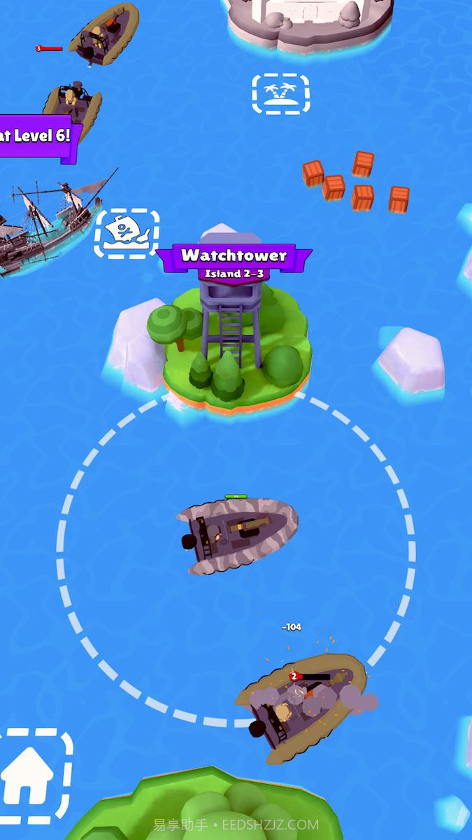 援救行动截图2 援救行动截图2