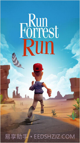 阿甘快跑游戏截图5