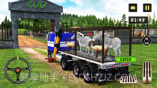 野生动物狩猎截图1