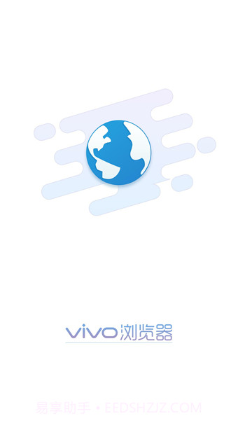 vivo浏览器下载(vivo手机浏览器)V5.0.11 手机中文版截图2