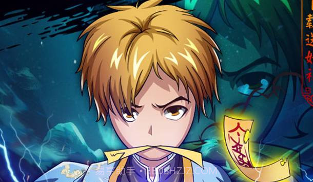 夏目妖怪录APP截图3