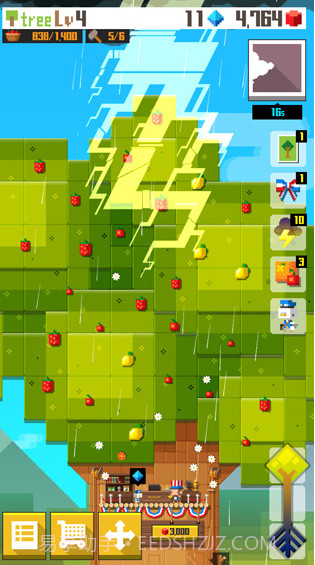 像素树截图2 像素树截图2