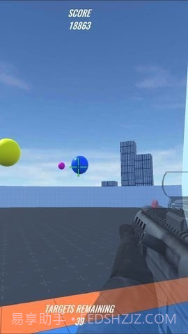 枪法训练场截图2