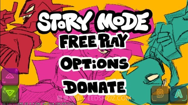 周五夜放克虚空恶魔截图2 周五夜放克虚空恶魔截图2