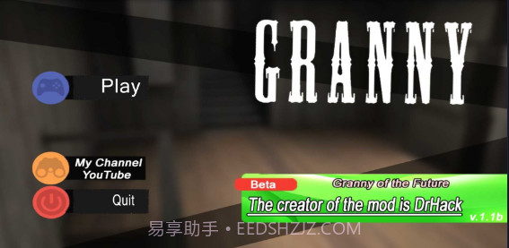 奶奶生化实验室版截图1 奶奶生化实验室版截图1