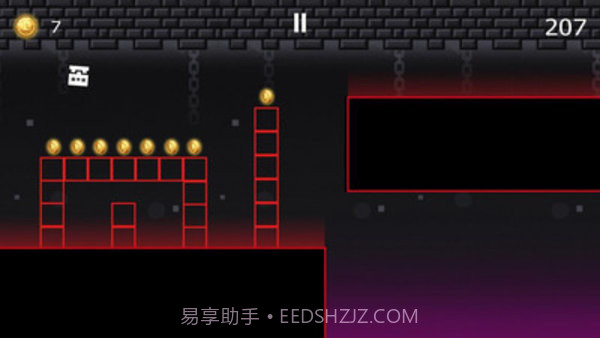 几何冲刺的影子截图1