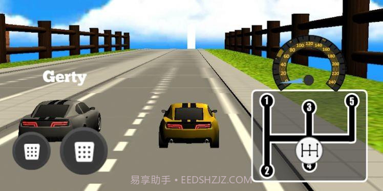 装备竞赛3D赛车2截图2 装备竞赛3D赛车2截图2