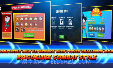 火柴人龙珠对决全角色截图1