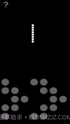 铁轨建设截图3 铁轨建设截图3