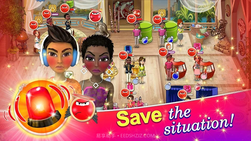 婚礼沙龙2截图1 婚礼沙龙2截图1