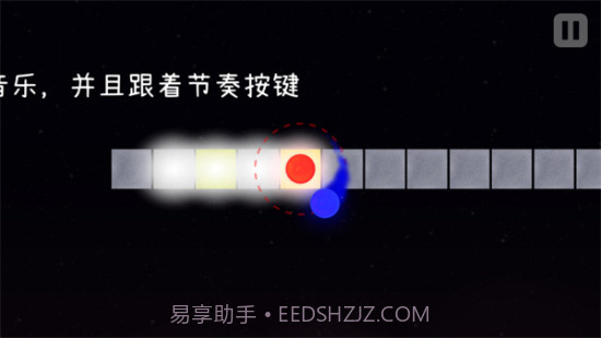 冰与火之舞新宇宙dlc截图1