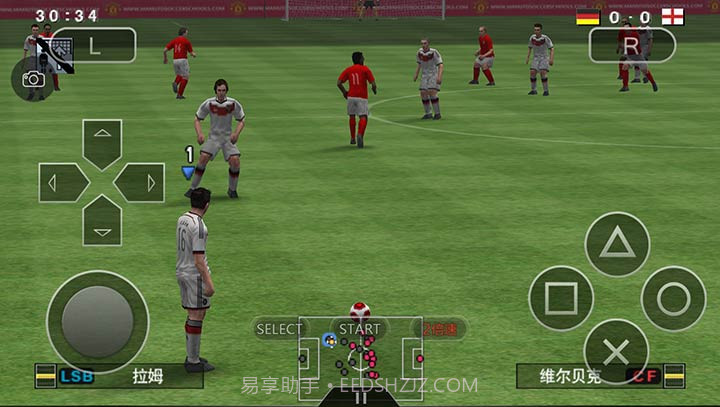 实况足球2014（悟饭版）截图2