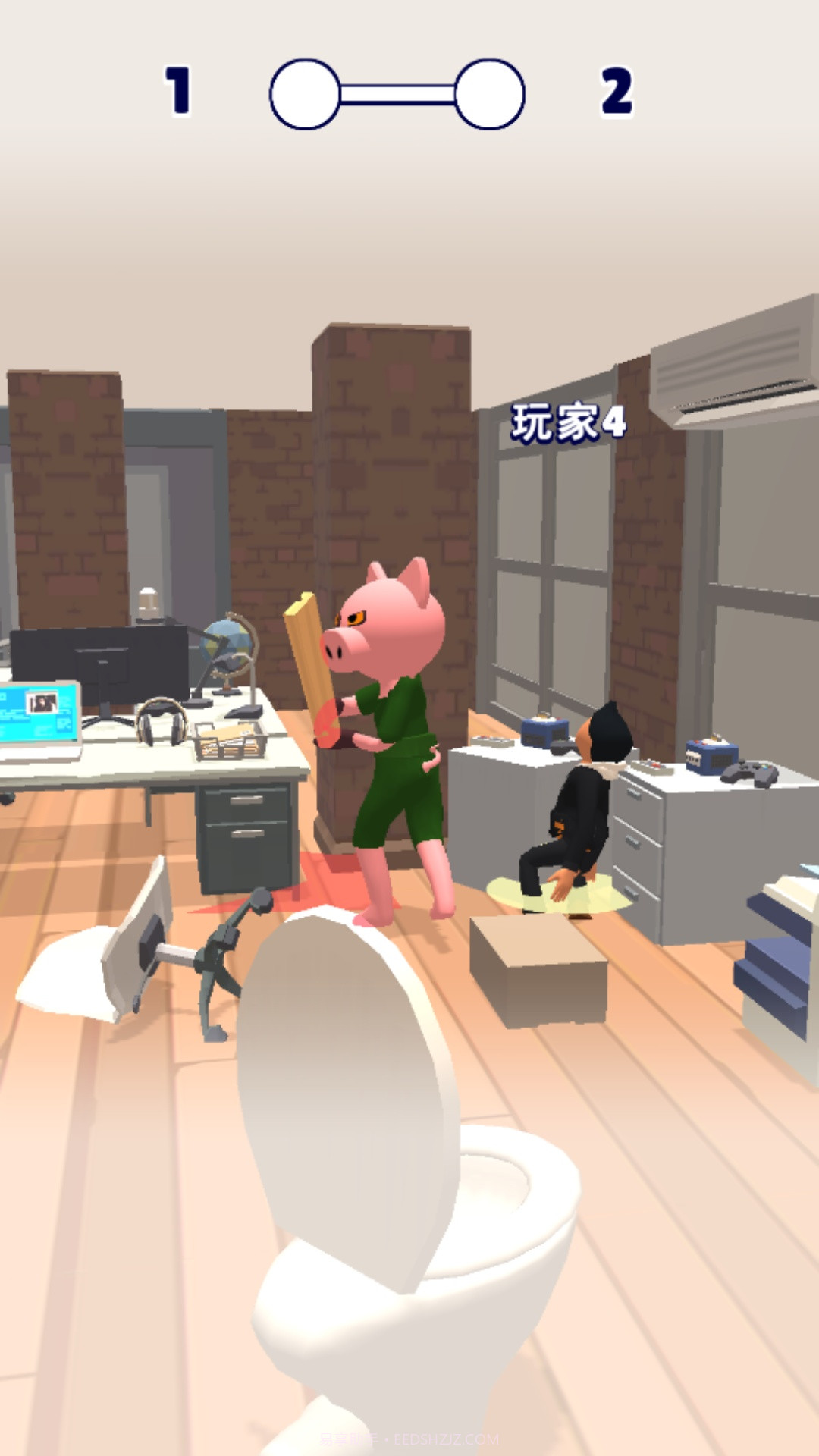 有种找到我截图4 有种找到我截图4