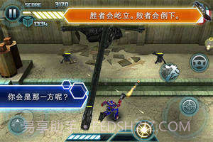 变形金刚3截图5 变形金刚3截图5