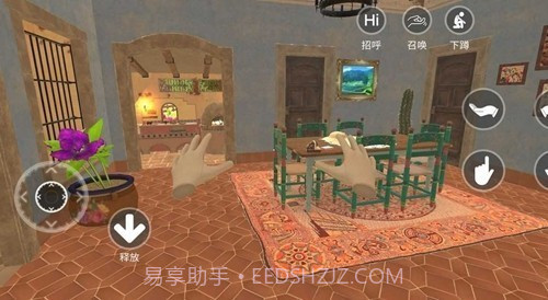 lusir截图2 lusir截图2