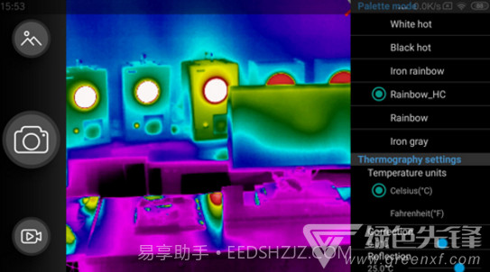 xtherm(xtherm智能手机热像仪)V5.03.4 安卓中文版截图4