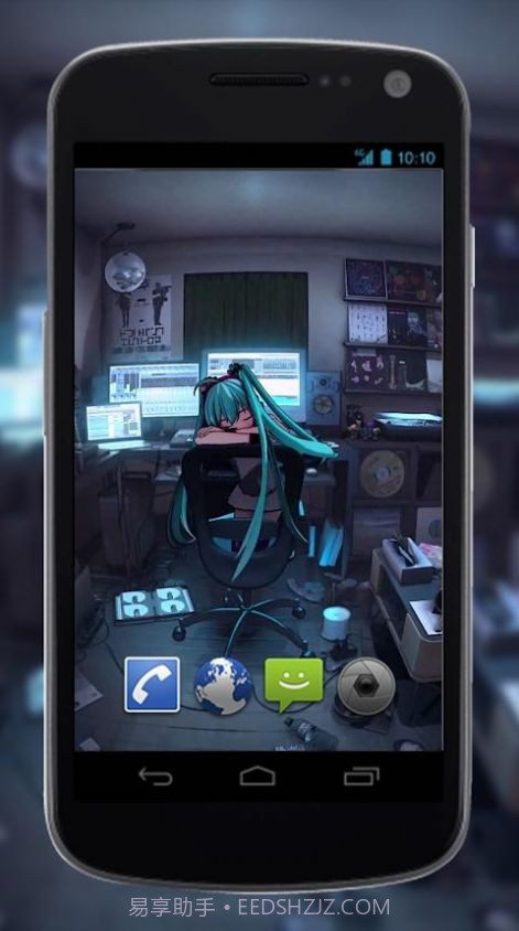 初音模拟器中文截图1