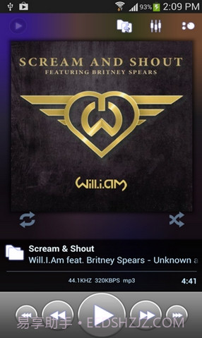 无损音乐播放器(PowerAMP)V2.0.11 for Android 正式版截图1