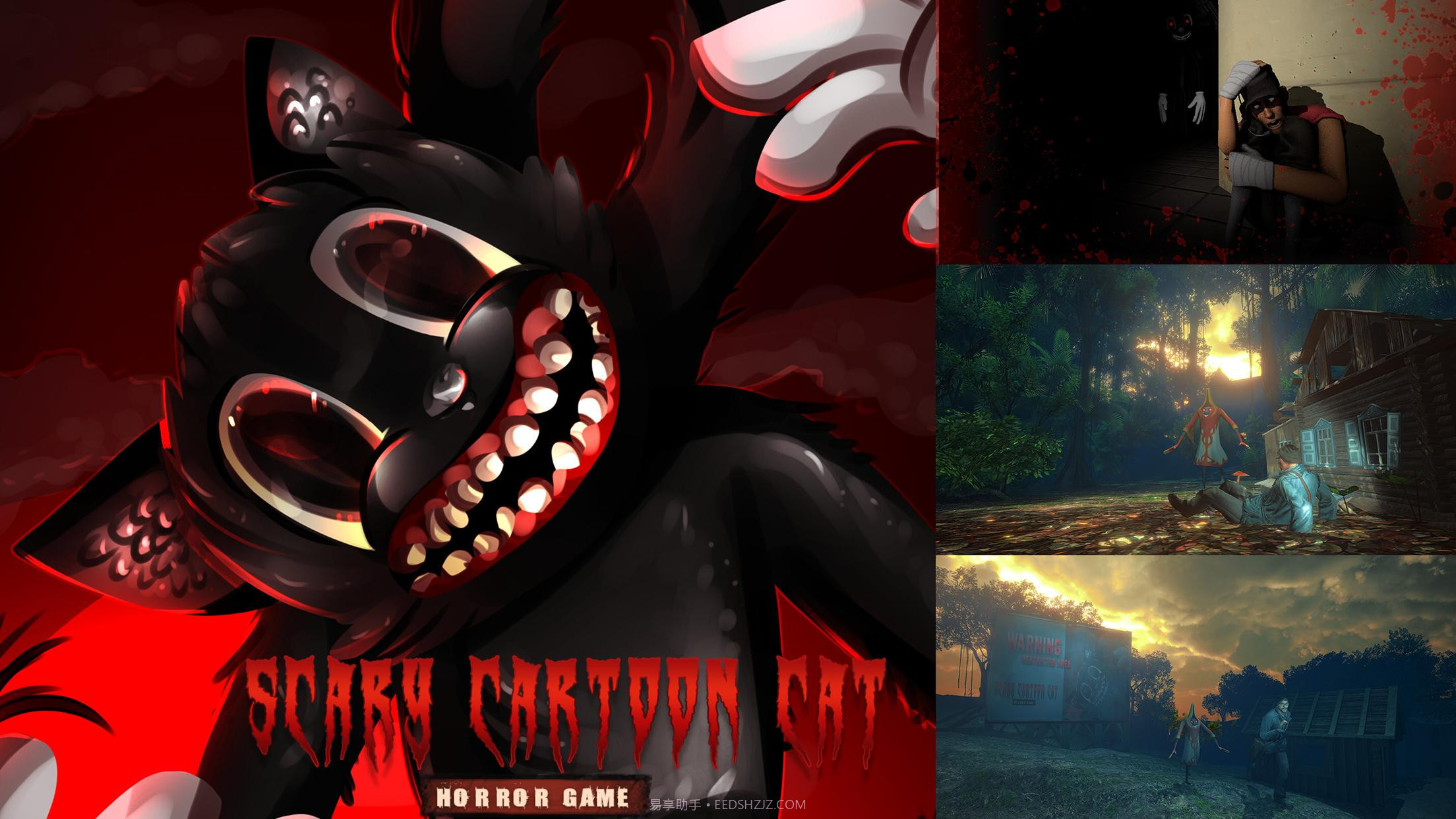 卡通猫截图1 卡通猫截图1