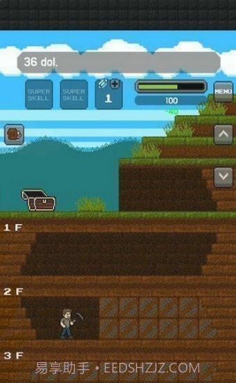 塞班超级矿工截图3