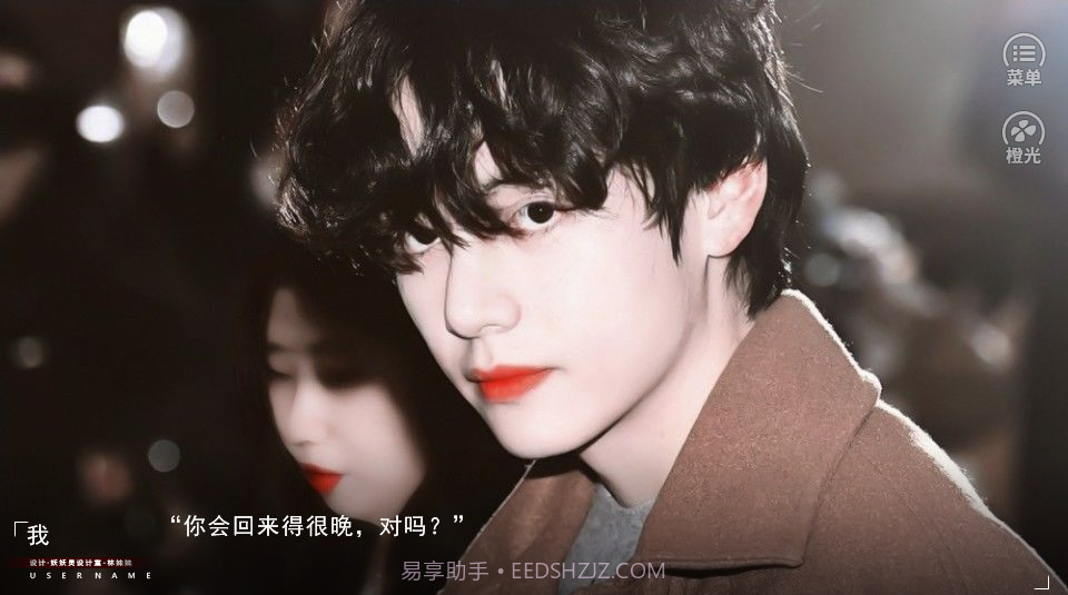 如鲸向海鸟投林截图1 如鲸向海鸟投林截图1