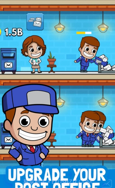邮局模拟器截图2