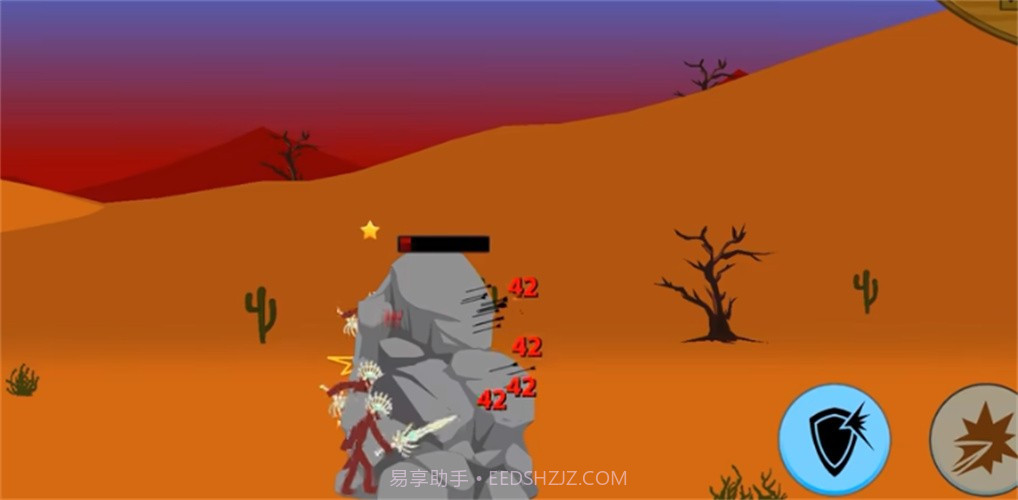 火柴人战争遗产紫色魔改版截图1 火柴人战争遗产紫色魔改版截图1