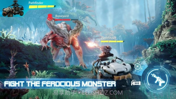 生存潘多拉前哨截图1 生存潘多拉前哨截图1