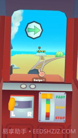 运输物流大师截图1