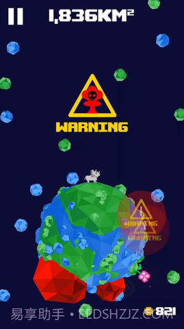 小小大爆炸截图2