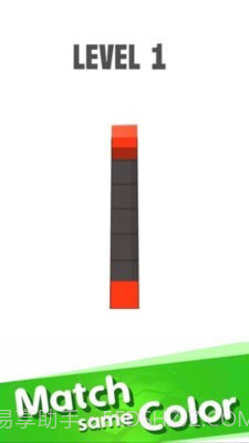 合成所有截图1 合成所有截图1