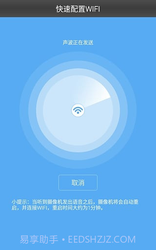 Sysm监控截图1 Sysm监控截图1