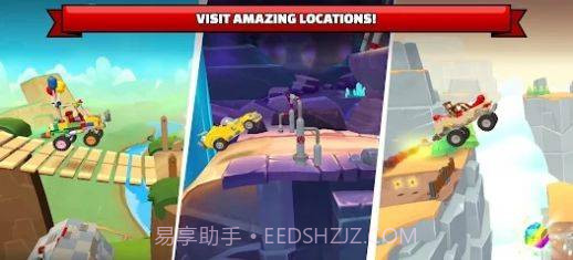 乐高登山赛车LEGO Hill Climb Adventures截图5 乐高登山赛车LEGO Hill Climb Adventures截图5