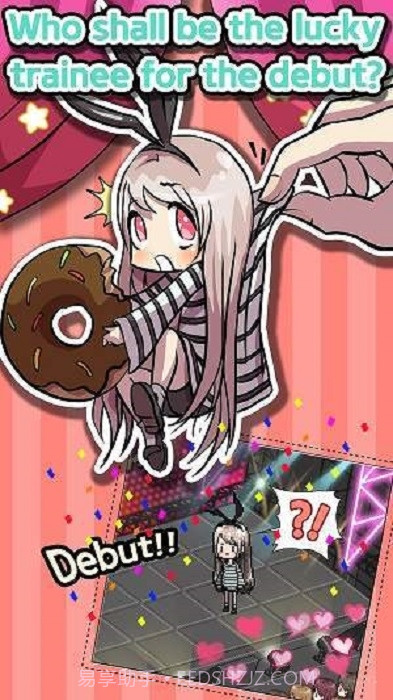 偶像制作人汉化截图2 偶像制作人汉化截图2