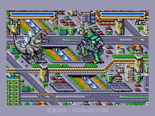 哥斯拉怪兽大乱斗截图3