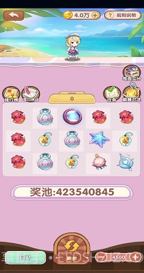 火爆连连消2024截图2 火爆连连消2024截图2