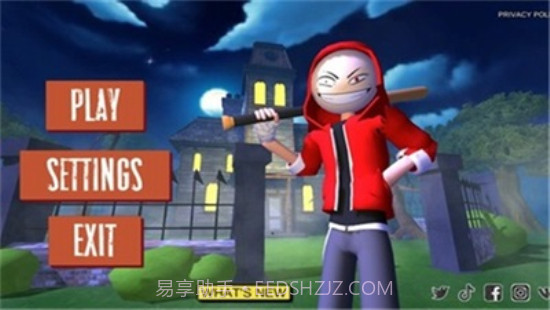 愤怒的男孩佩德罗截图3