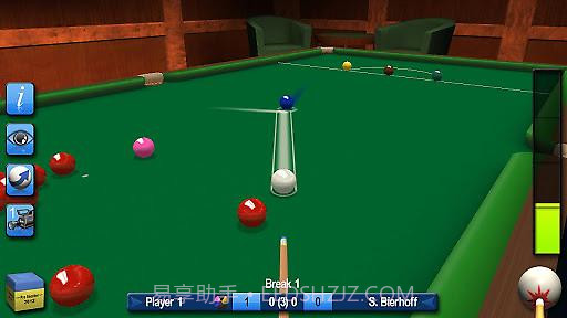 斯诺克2012截图3