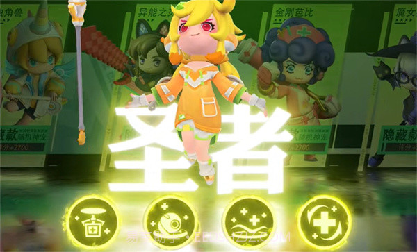 勇者闯荡记截图2 勇者闯荡记截图2