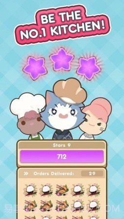 too many cooks（厨师烹饪）截图2