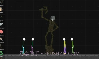 火柴人模拟沙盒截图2