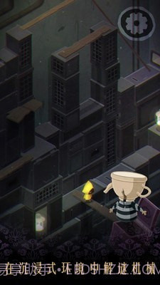 极小梦魇截图4 极小梦魇截图4