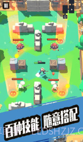 奇兵小队 v1.0.2截图2