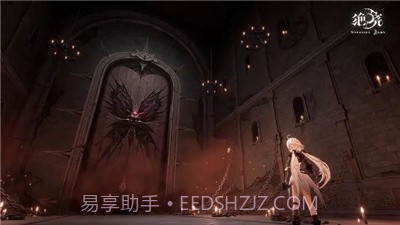 绝晓截图3 绝晓截图3