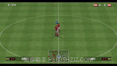 实况足球2016欧洲杯截图2 实况足球2016欧洲杯截图2